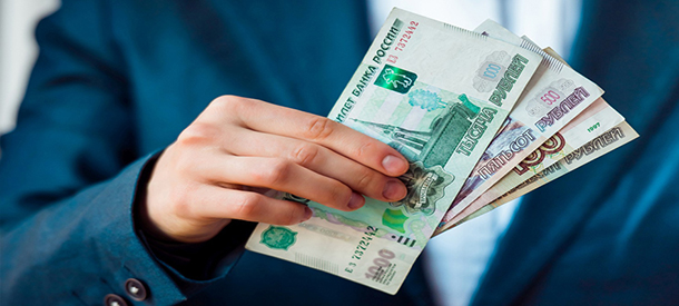 Взять деньги в долг у частного лица под расписку в Астрахани
