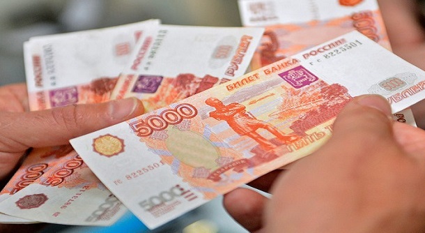 Деньги срочно в Нижнем Новгороде