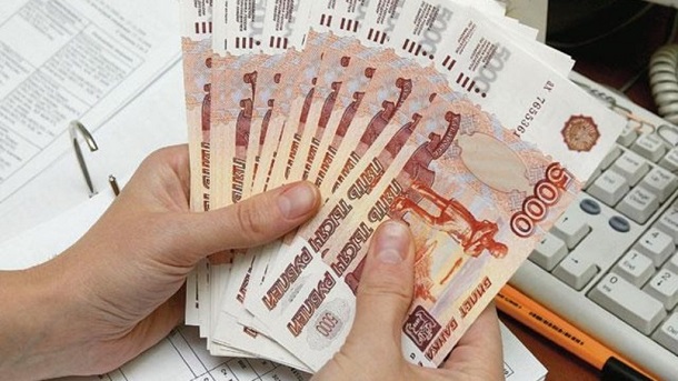 Быстрый займ в Красноярске в МФО
