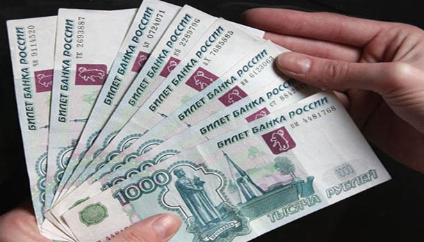 Деньги в долг у частного лица под расписку в Новосибирске