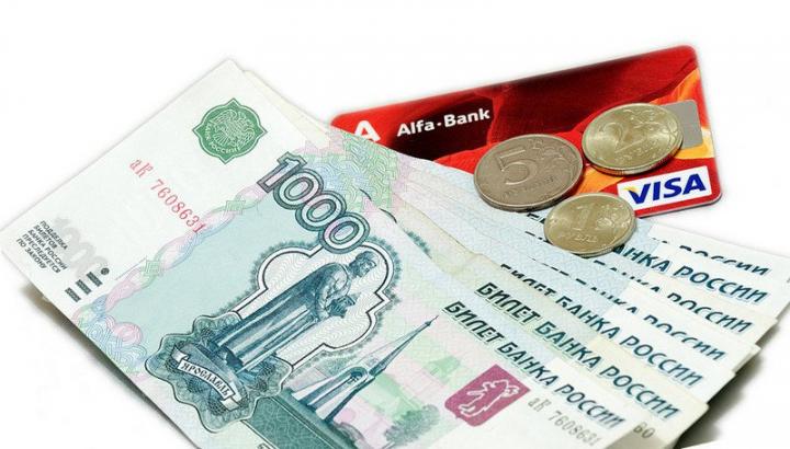 Быстрый займ в Иркутске с плохой кредитной историей
